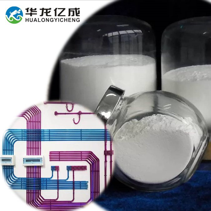 Clear PVC Formula Compound