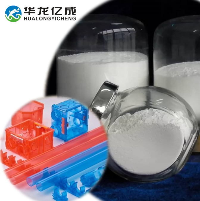 /stabilizer-for-rigid-clear-pvc-products-product/